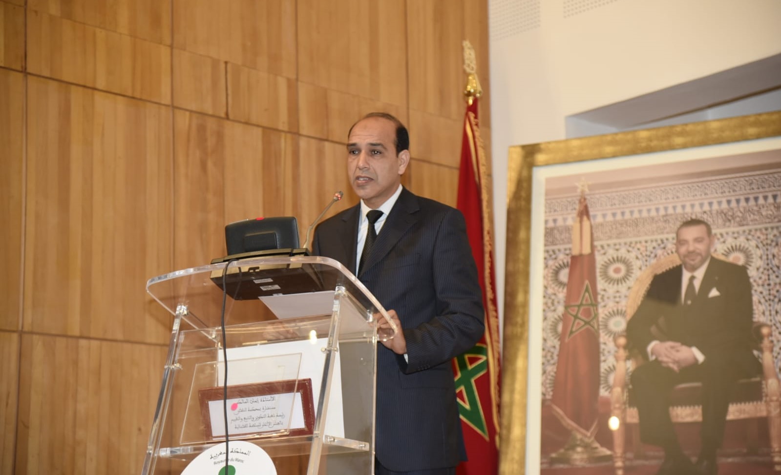 الملك محمد السادس يُعيّن هشام بلاوي رئيساً للنيابة العامة خلفاً للحسن الداكي