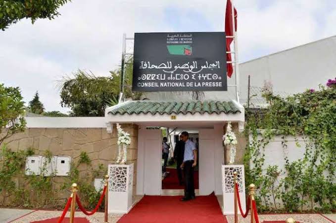 الفيدرالية المغربية لناشري الصحف تعترض على رفض 69 ملفا في انتداب مجلس الصحافة
