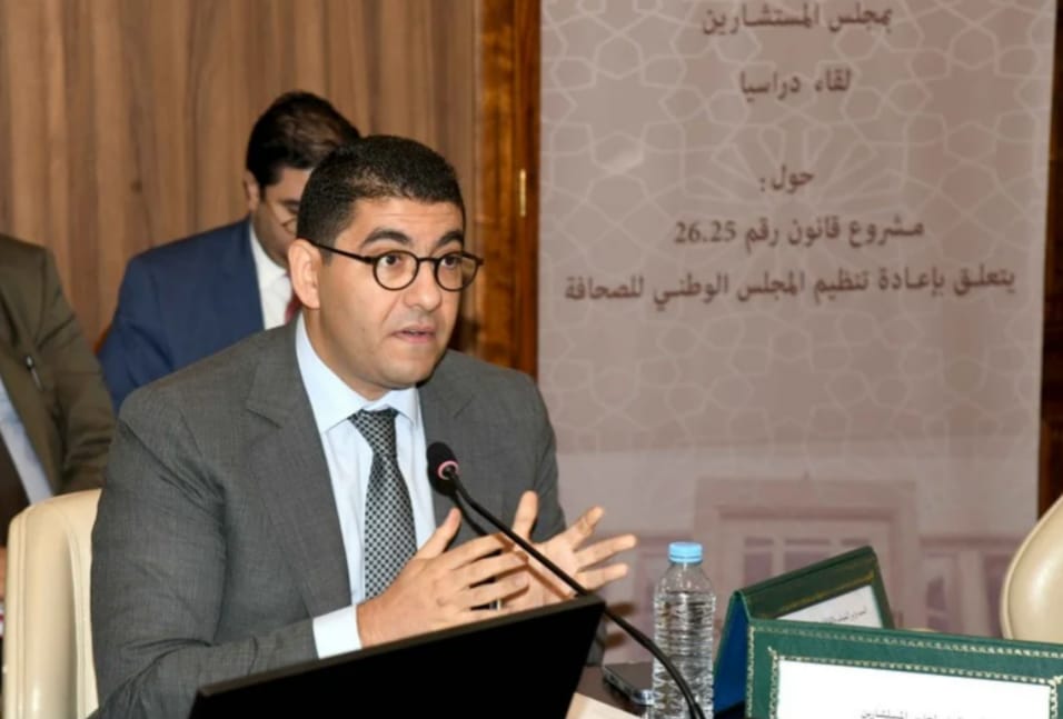 بنسعيد: تقوية التنظيم الذاتي للصحافة مدخل لبناء سيادة إعلامية وطنية بحلول 2030