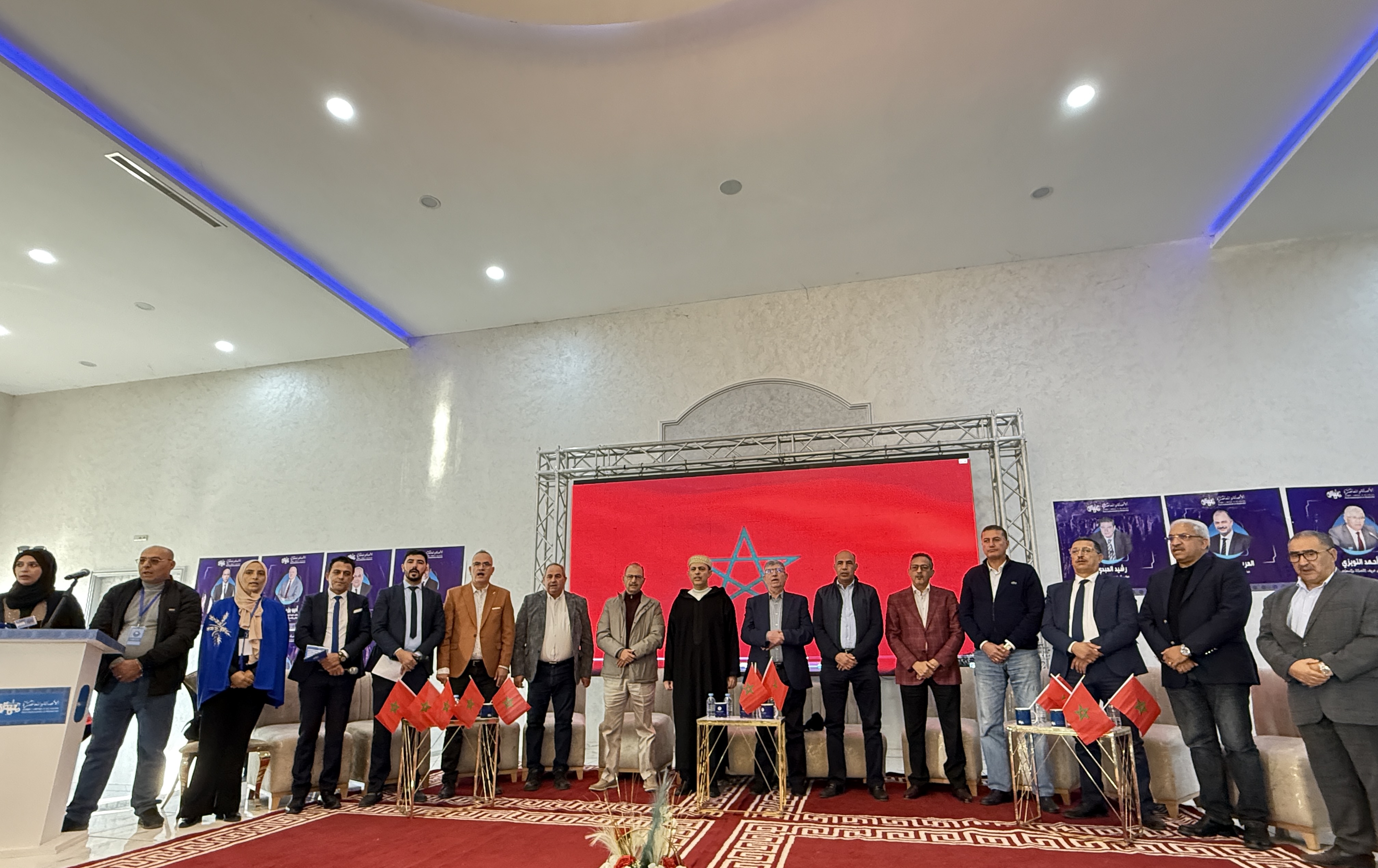 لقاء تواصلي لحزب الأصالة والمعاصرة بصفرو يعكس التزام الحزب بالتنمية المستدامة