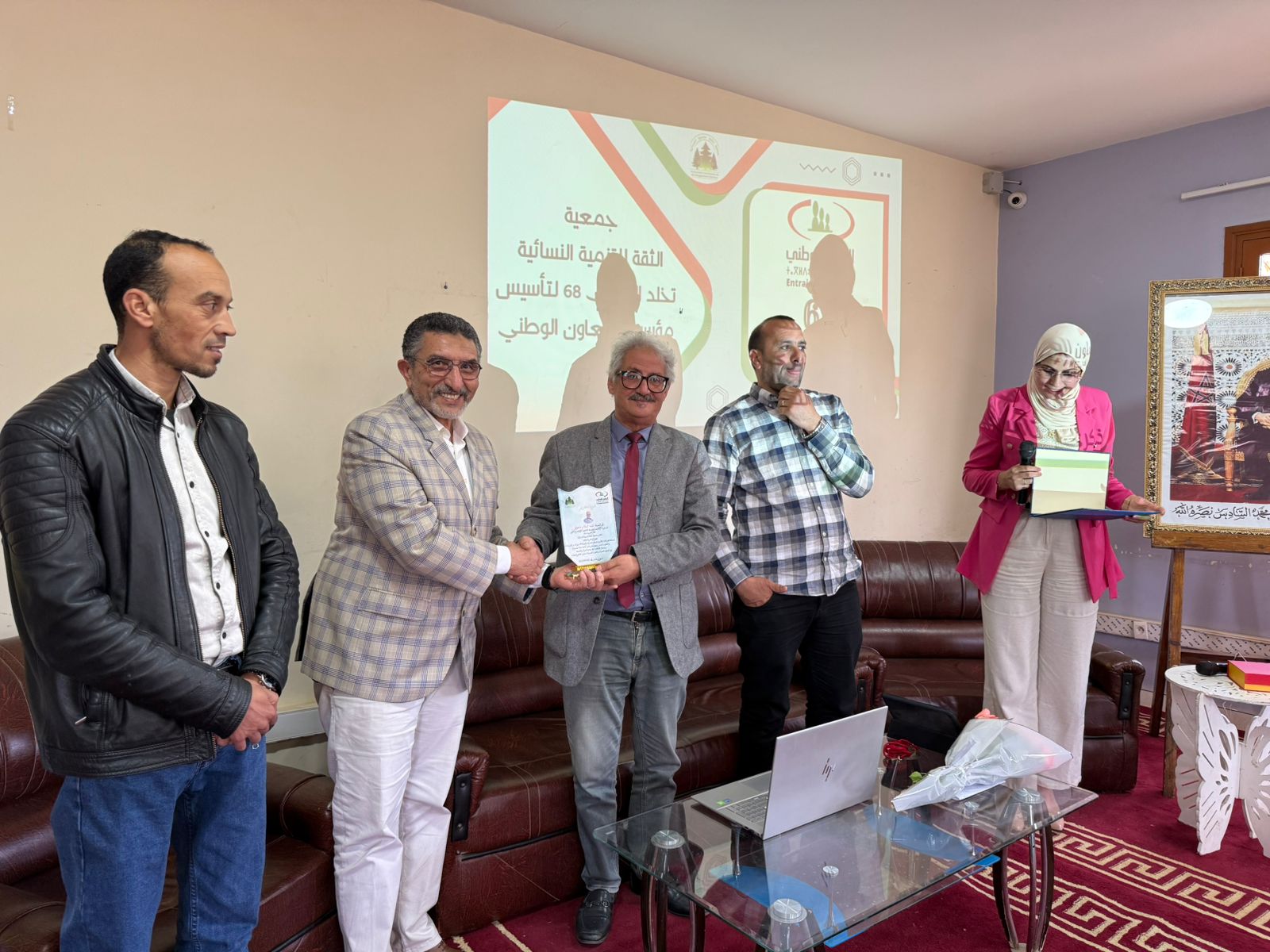 إيموزار كندر:الذكرى الـ68 لتأسيس التعاون الوطني.. مناسبة لتسليط الضوء على مؤسسة انخرطت في محاربة الهشاشة وورش الحماية الاجتماعية