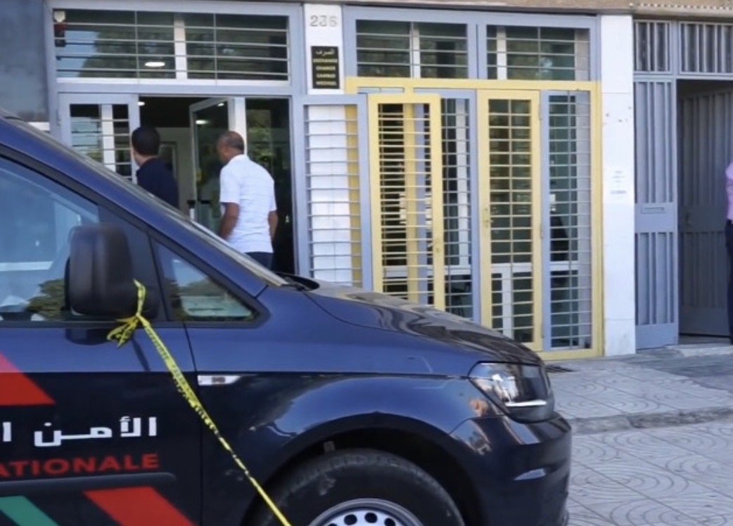 إحباط سرقة وكالة تحويل أموال بالبيضاء