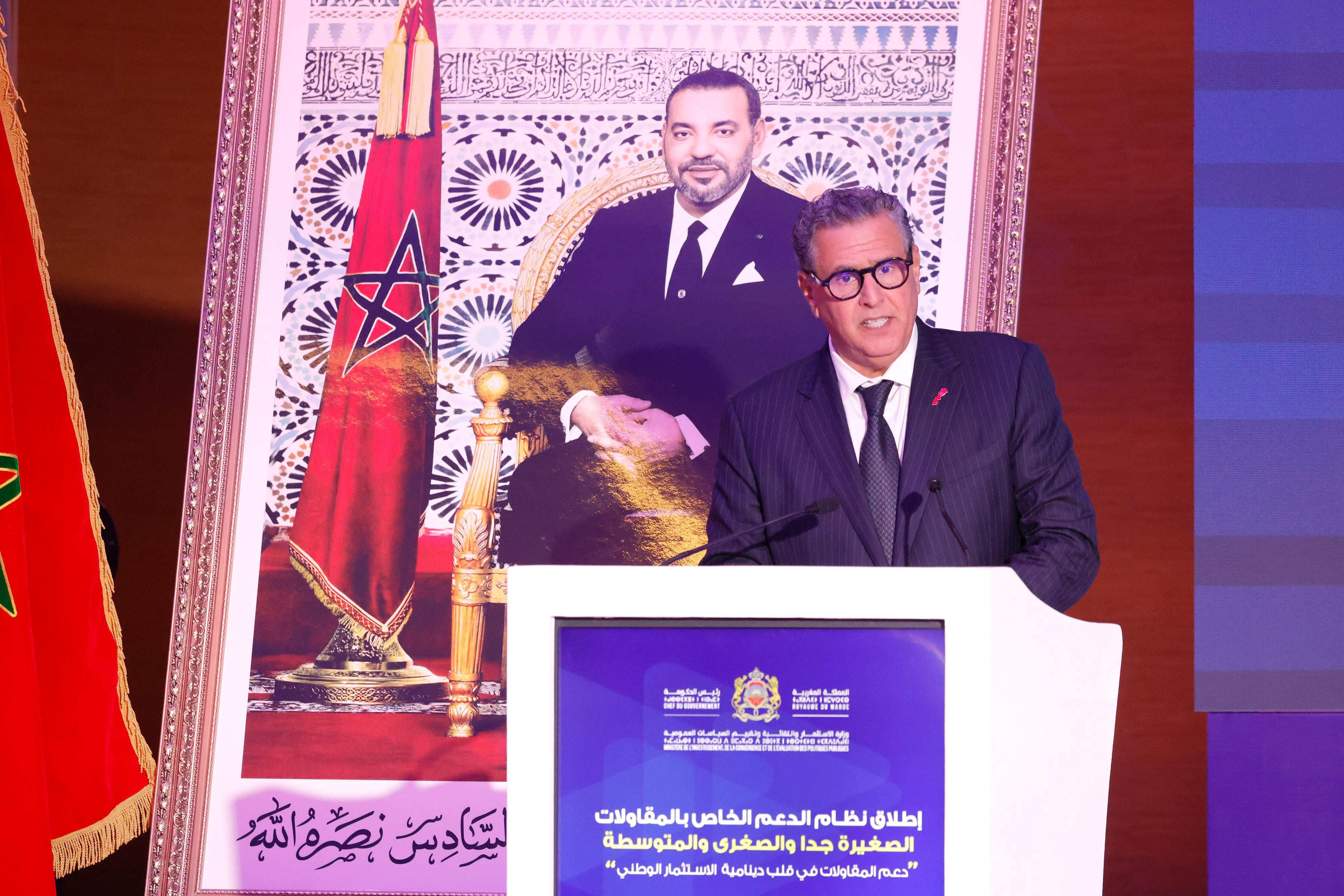 رئيس الحكومة يشرف على اطلاق دعم المقاولات الصغيرة جدا والصغرى والمتوسطة