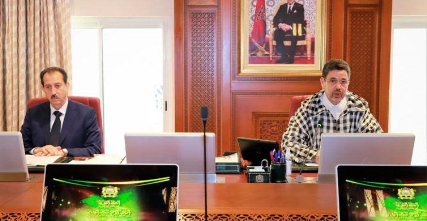 تنقيلات تشمل عدد من المسؤولين القضائيين بمختلف محاكم المملكة من بينها وكيلة الملك بمدينة صفرو
