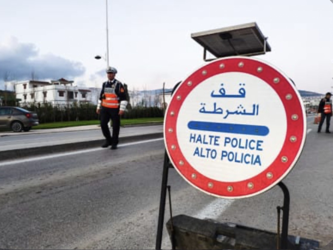 بعد مطاردة ببوقنادل.. توقيف شرطي وثلاثة أشخاص وحجز عقاقير الهلوسة