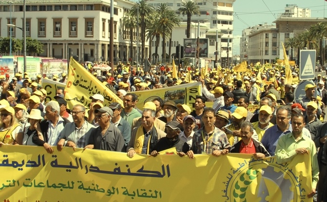 النقابة الوطنية للجماعات الترابية ترفض تعديلات النظام الأساسي وتلوّح بخطوات تصعيدية