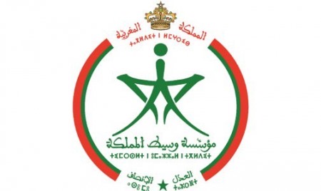 وسيط المملكة: الرقمنة لتعزيز خدمات القرب لمغاربة العالم