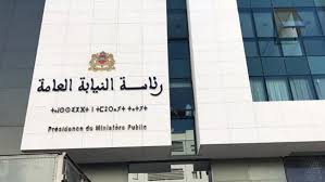 النيابة العامة تدخل على خط مزاعم “اختراق موقع المجلس الأعلى للسلطة القضائية”