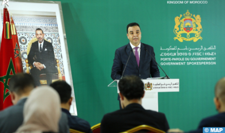 بايتاس: دعم غير مسبوق للشباب المترشحين وتعويضات جديدة للأسر في إطار العدالة الاجتماعية