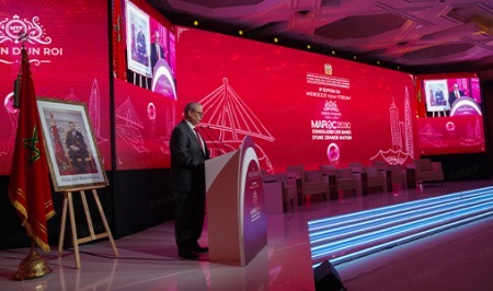 بنسعيد: مونديال 2030 فرصة لإعادة تشكيل الإنسان المغربي قبل الملاعب