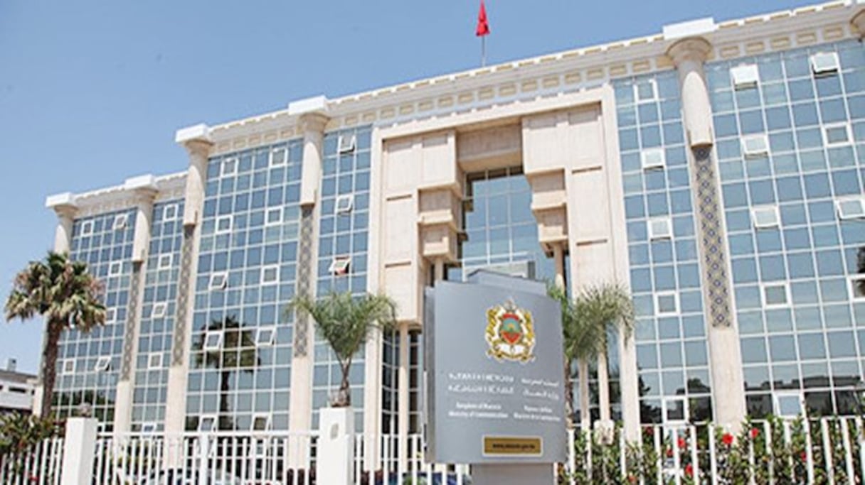 مشروع مالية 2027.. نحو 1.8 مليار درهم لتطوير الإعلام العمومي و247 مليونا لدعم الصحافة