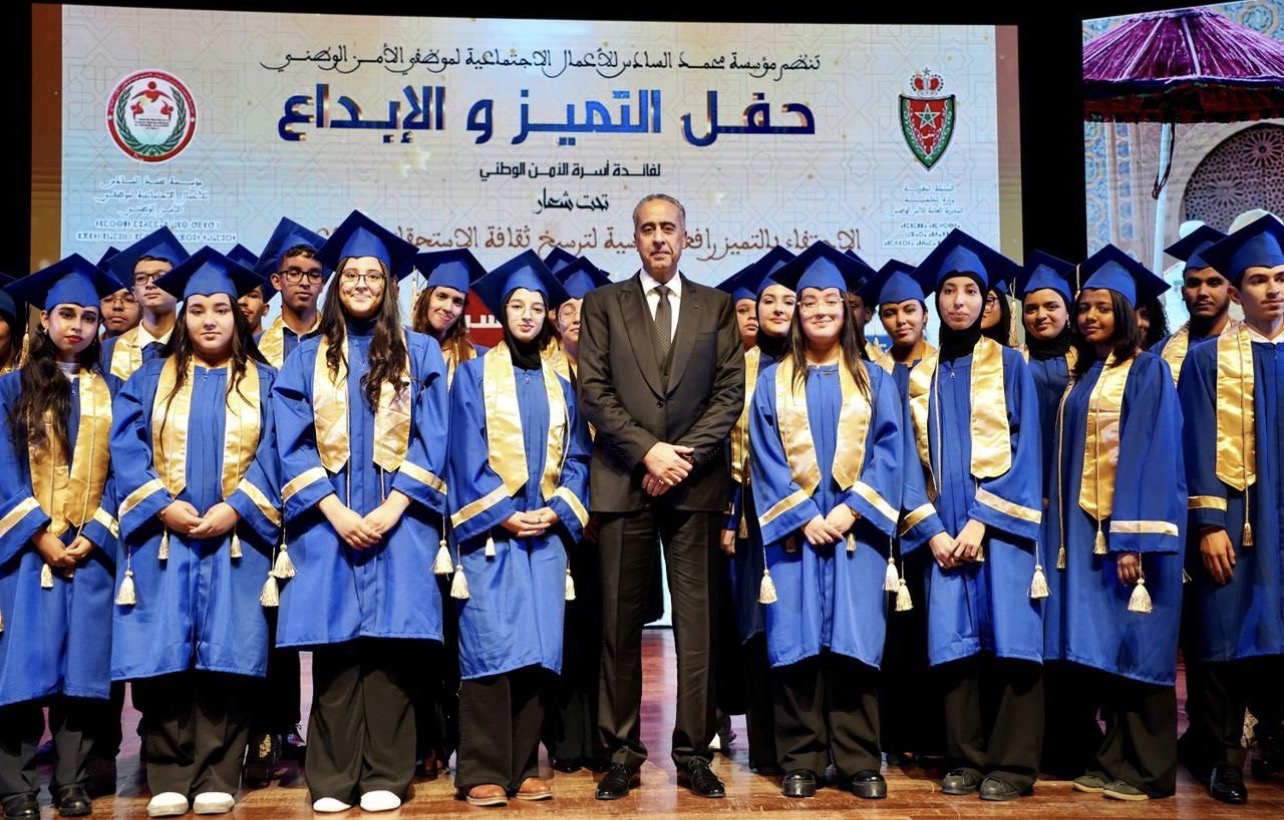 الأمن الوطني يحتفي بالتميز العلمي والفني ويكرم متقاعديه في حفل سنوي بالرباط